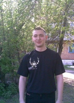 Рустам, 36, Россия, Новокузнецк