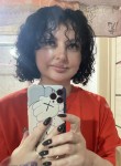 Olga, 38, Minsk