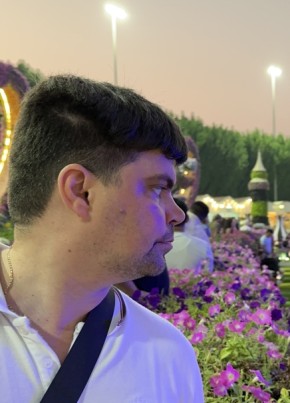 Andrey, 39, Russia, Ussuriysk