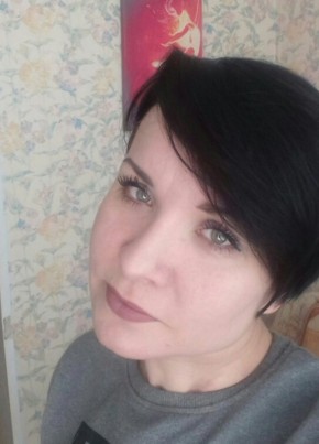 Катерина, 41, Россия, Новочебоксарск