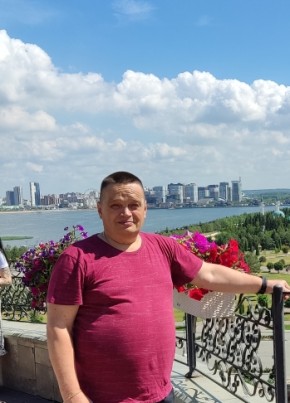 Sergey, 59, Russia, Kovrov