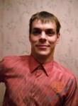 Дмитрий, 39 лет, Кирово-Чепецк