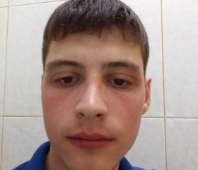 Паша, 24 года, Екатеринбург