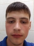 Паша, 23 года, Екатеринбург