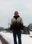 Сергей Горбачев, 47 лет, Новомосковск