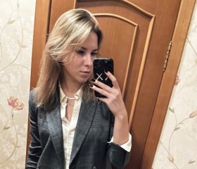 Людмила, 29 лет, Москва