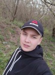 Богдан, 24 года, Вінниця