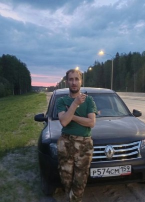 Андрей Дроздов из Перми 42 года