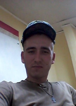 Андрей, 29, Россия, Шатура
