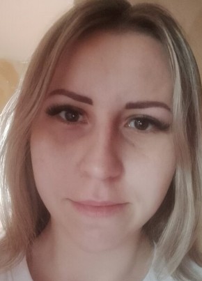 Диана