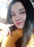 Ирина, 26 лет, Калининград