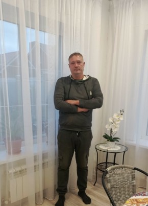 Андрей из Магнитогорска 45 лет