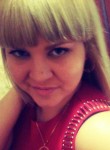 Екатерина, 30 лет, Новочеркасск
