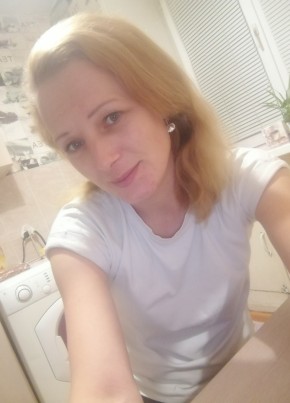 Маргарита, 36, Россия, Алапаевск