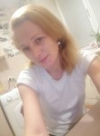 Маргарита, 36 лет, Алапаевск