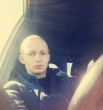 Женя