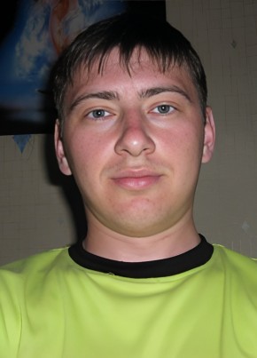 RamblerDating profile picture for @eagerly
