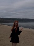 Оля - Петрозаводск