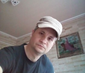 Kukhnya Pionera, 41, Samara