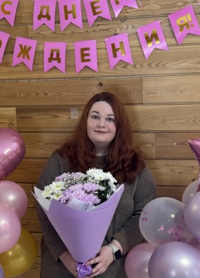 Дарья из Братска 30 лет