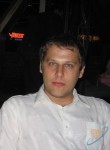 Денис, 39 лет, Київ