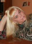 Наталья, 51 год, Орёл
