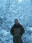 Дмитрий, 35 лет, Славянск На Кубани