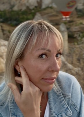 Irina из Adana 52 года