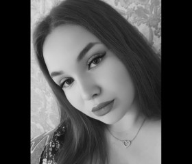 Карина, 20 лет, Крымск