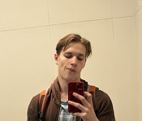 Yan, 18, Reutov