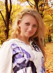 Юлия, 33 года, Харків