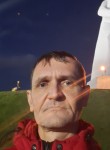 Валентин, 44 года, Санкт-Петербург
