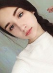 Камила, 26 лет, Каспийск