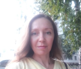 Ольга, 42 года, Салават