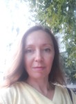 Ольга, 42 года, Салават