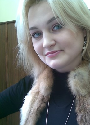 Irina