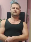 Даниил, 39 лет, Санкт-Петербург