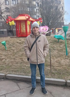 Сергей