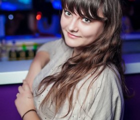 Елена, 32 года, Барнаул
