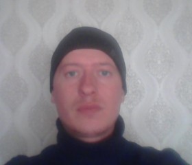 Дмитрий, 33 года, Мала Виска