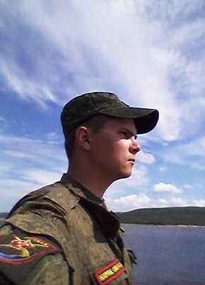 Pavel, 29, Russia, Zapolyarnyy (Murmansk)