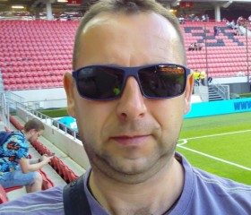 Igor, 49 лет, Trnava