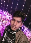 Rajendr Yadav, 20 лет, Jabalpur