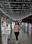 Ekaterina, 35, Moscow