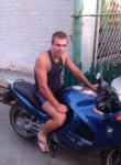 Эдуард, 34 года, Ростов-на-Дону