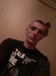 Игорь, 30 лет, Житомир