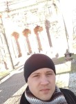 Вадим, 34 года, Саратов