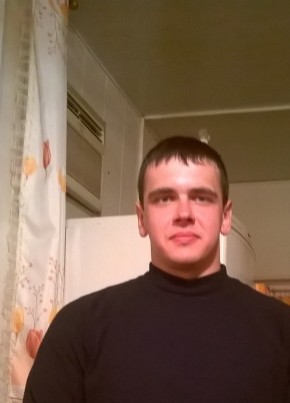 Михаил, 35, Россия, Хабаровск