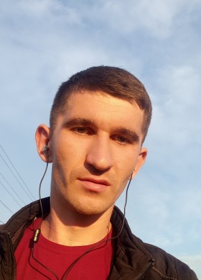 Игорь, 32, Україна, Дніпрорудне