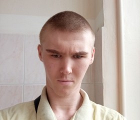 Ilya, 19, Pervouralsk